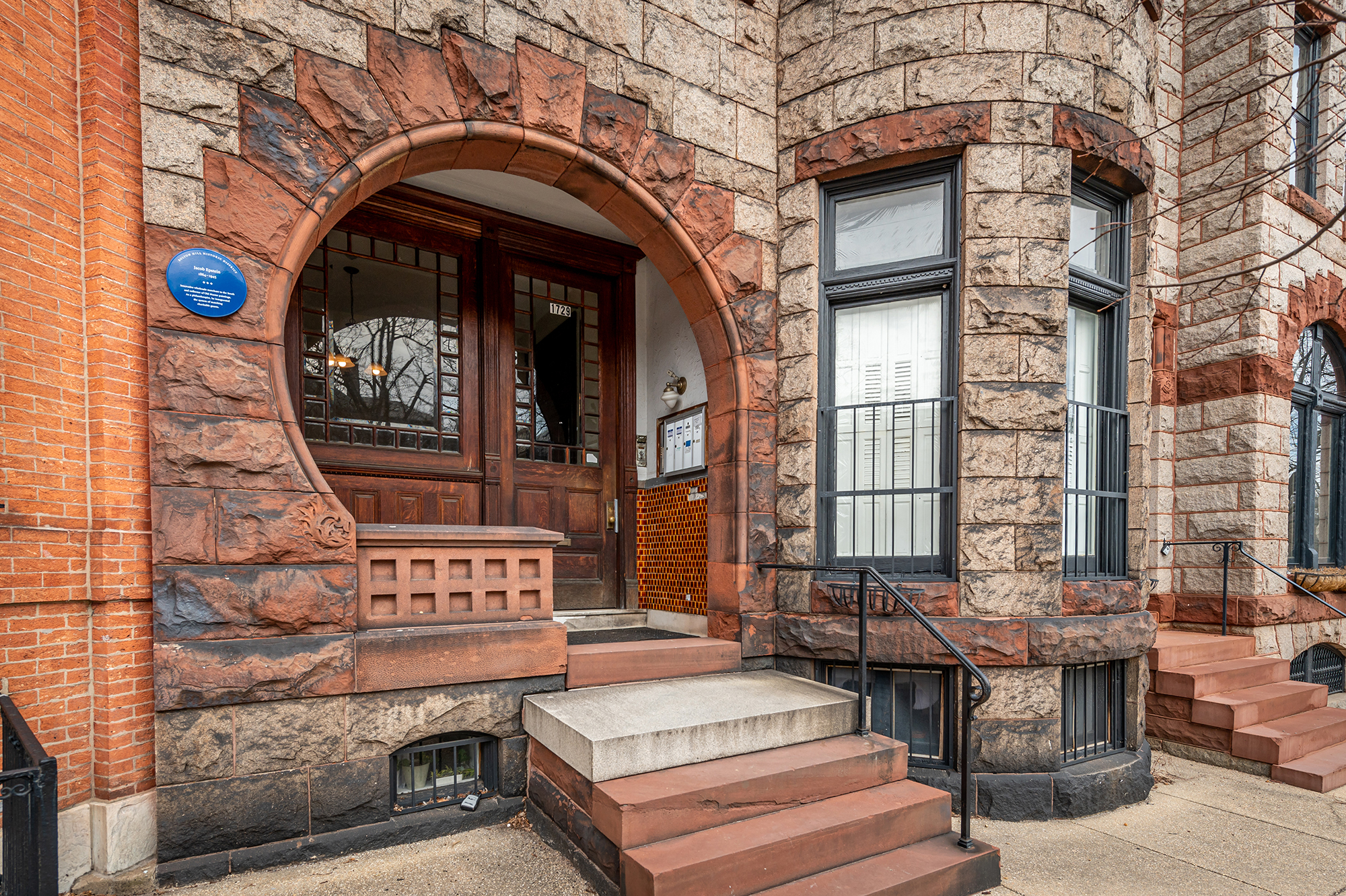 1729 Park Ave